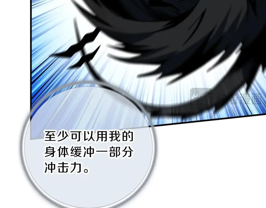 第218页