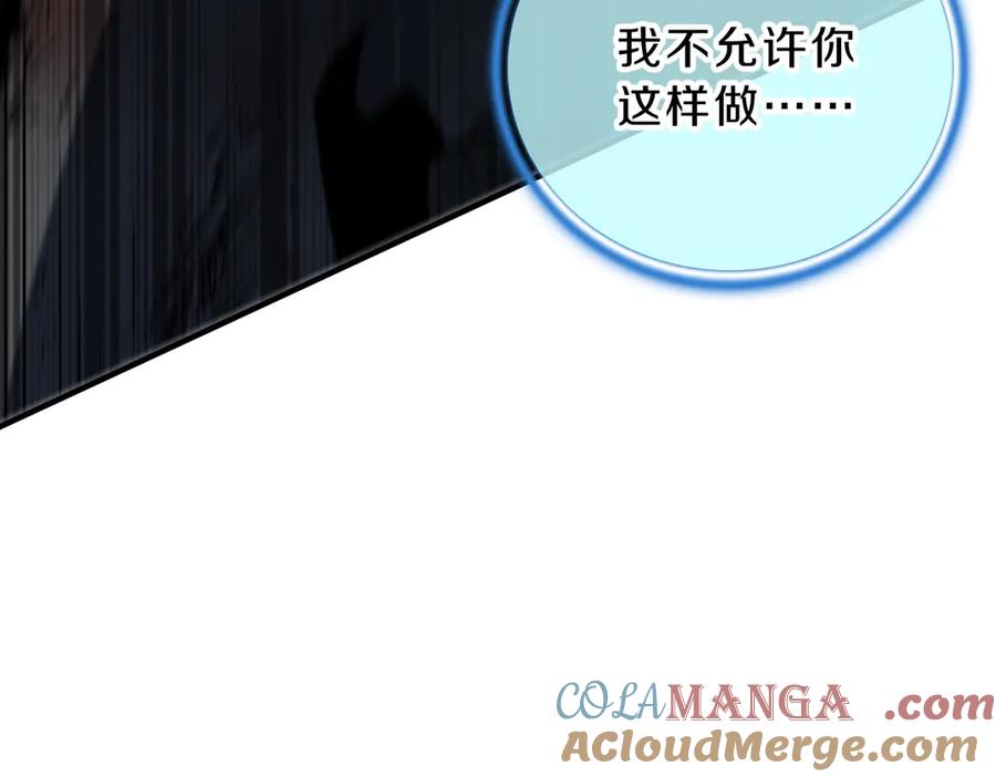 第221页