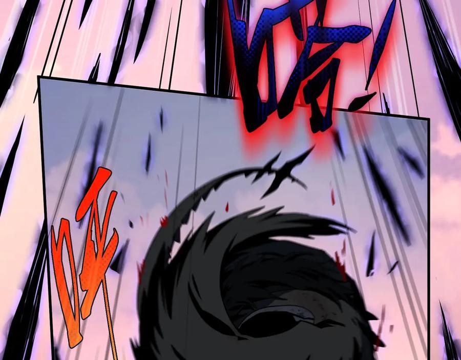第227页