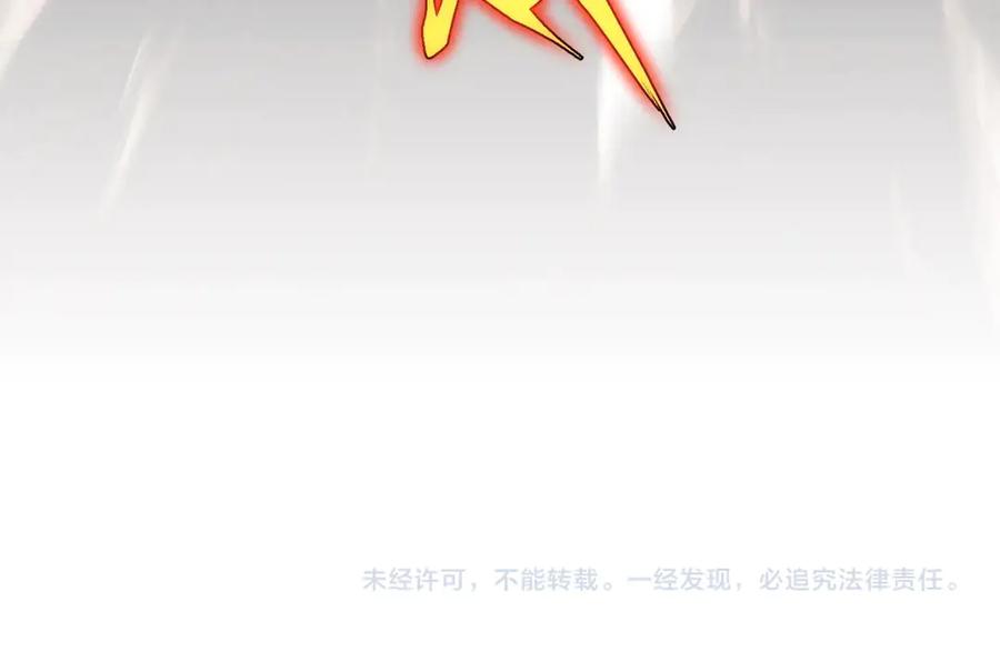 第234页