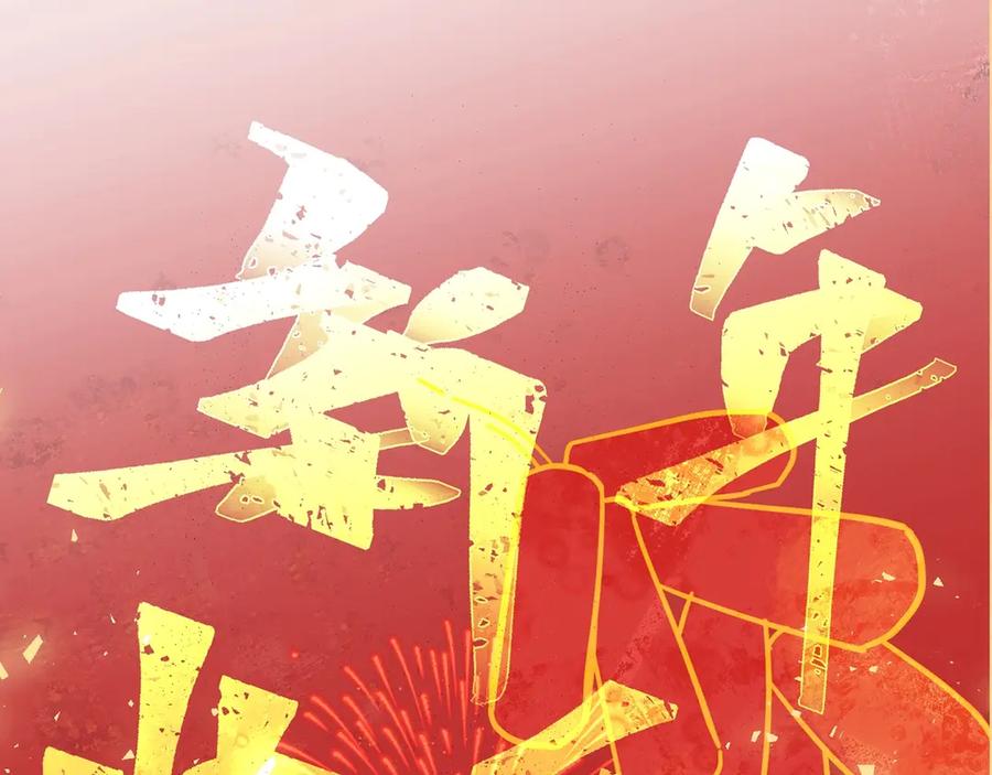 第239页