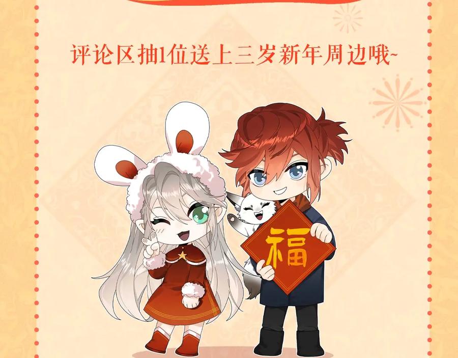 第246页