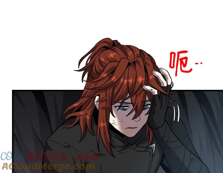 第209页