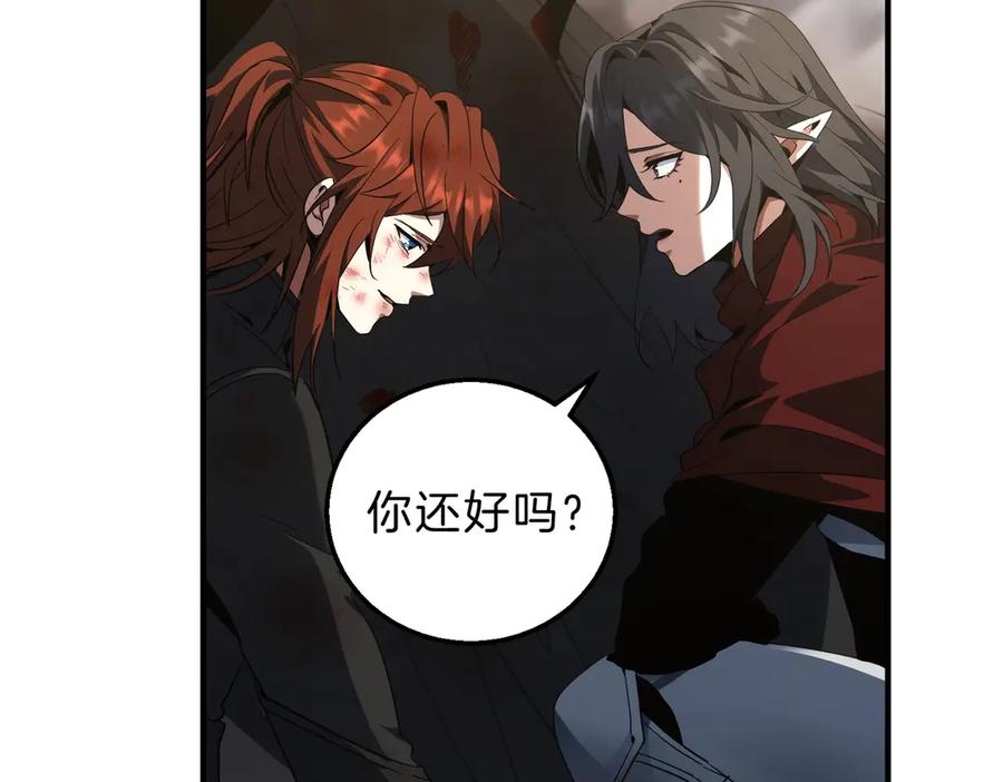 第212页