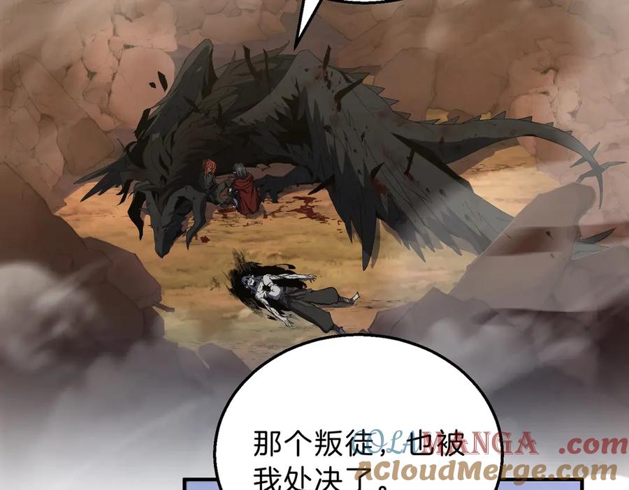 第217页