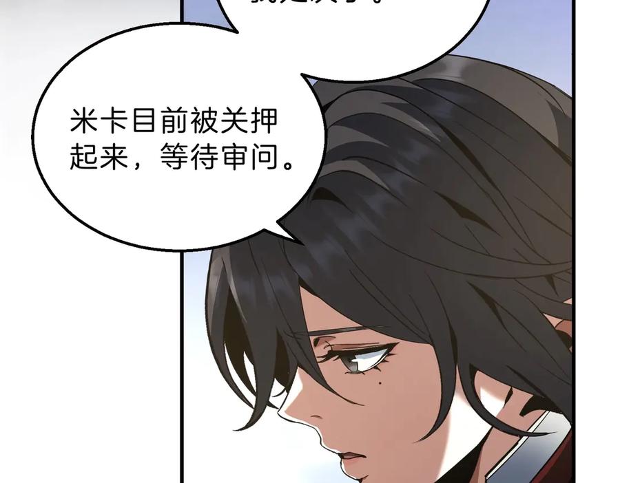第218页