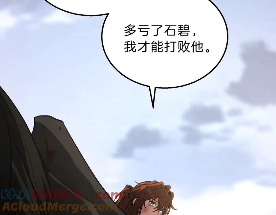 第221页