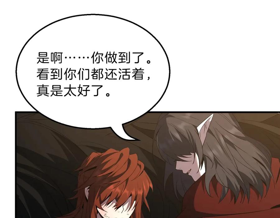 第224页