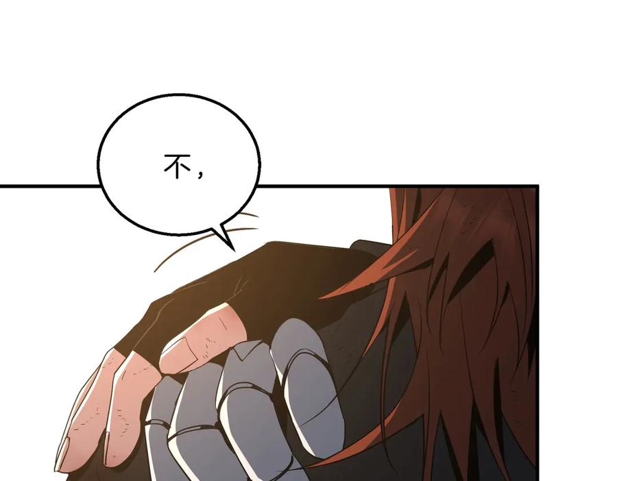 第226页
