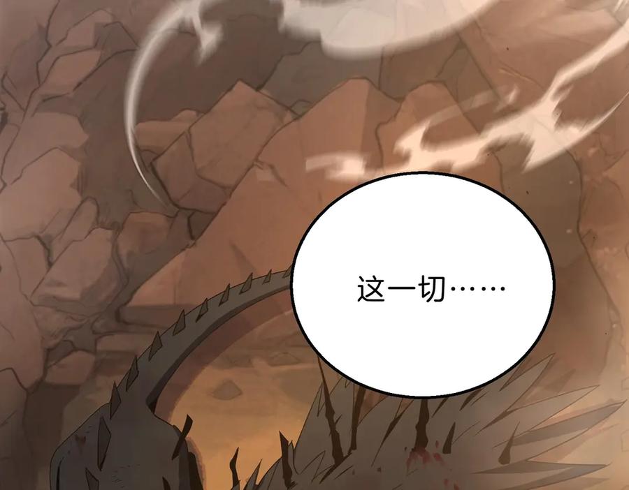 第228页