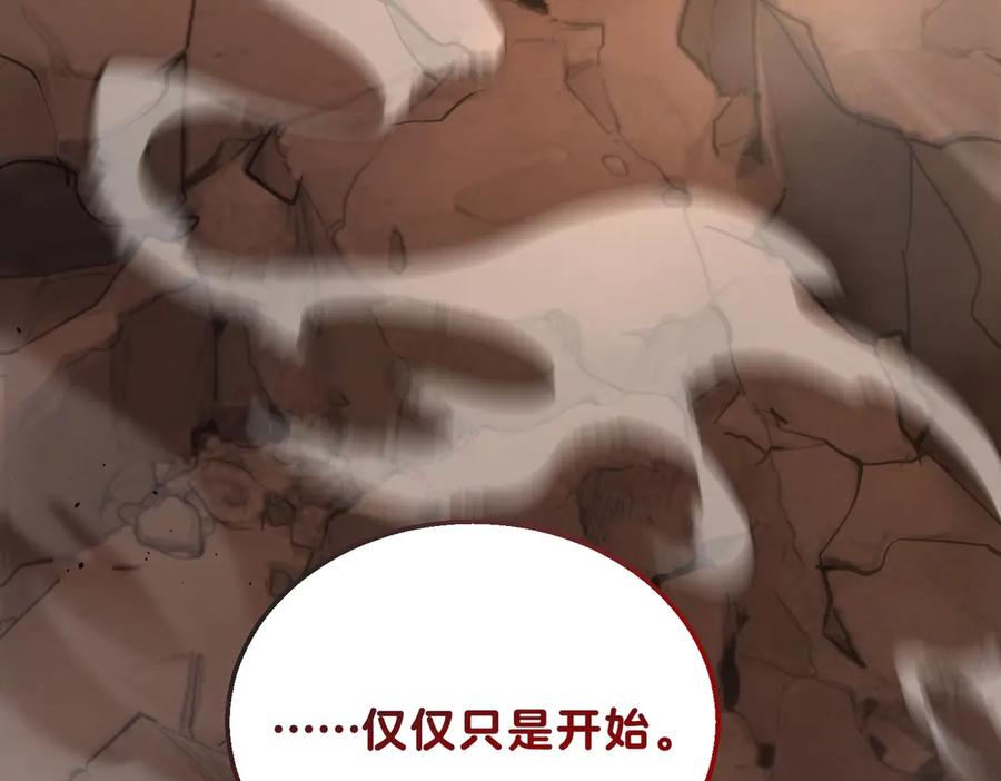 第230页