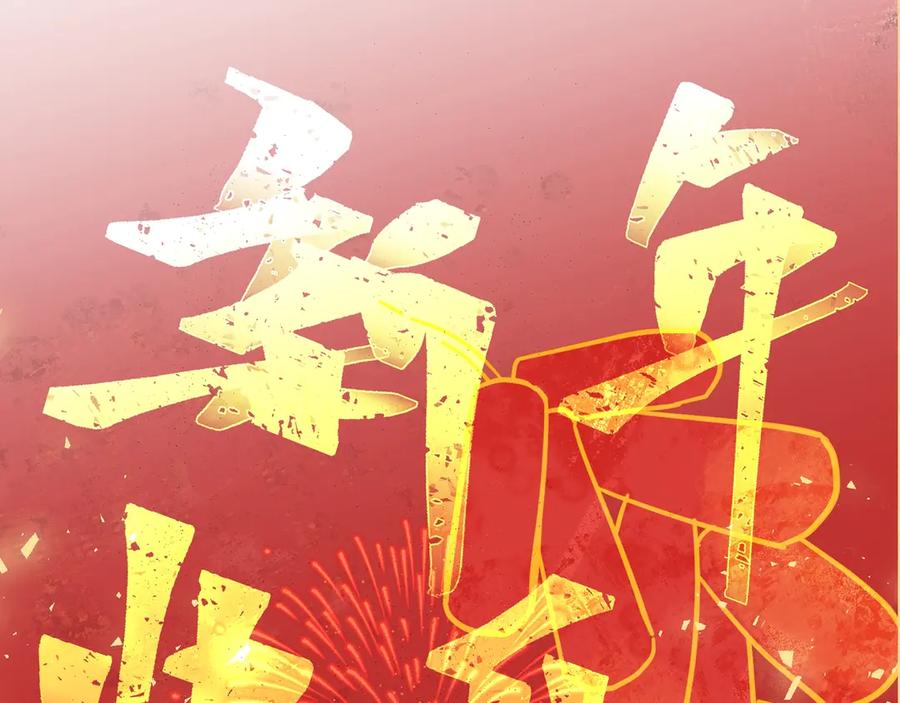 第239页