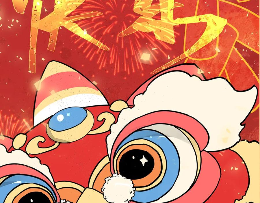 第240页
