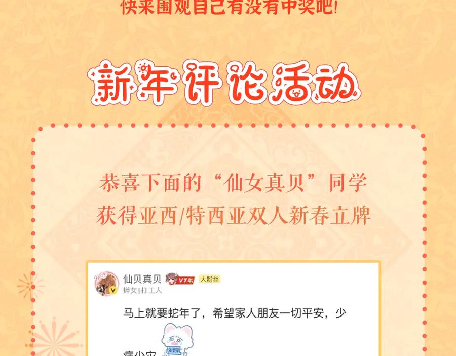 第244页
