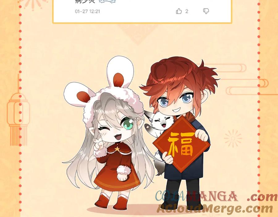 第245页