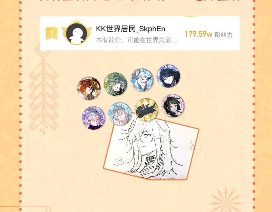 第247页