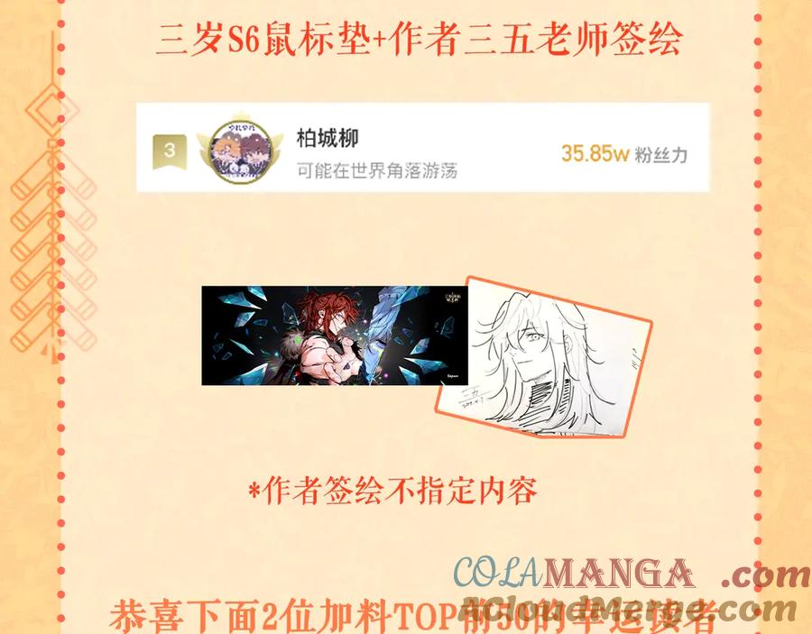 第249页