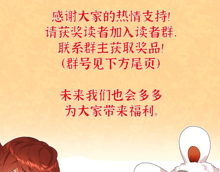 第251页