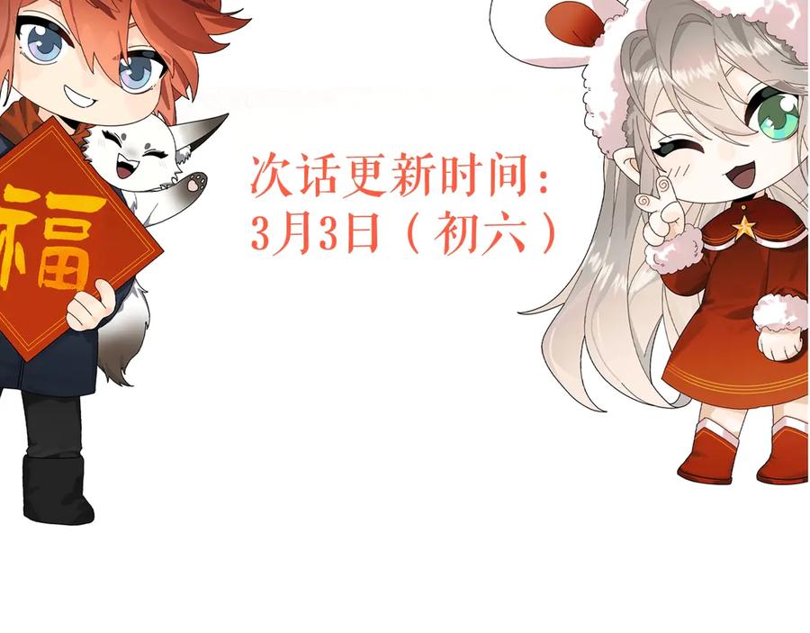 第252页