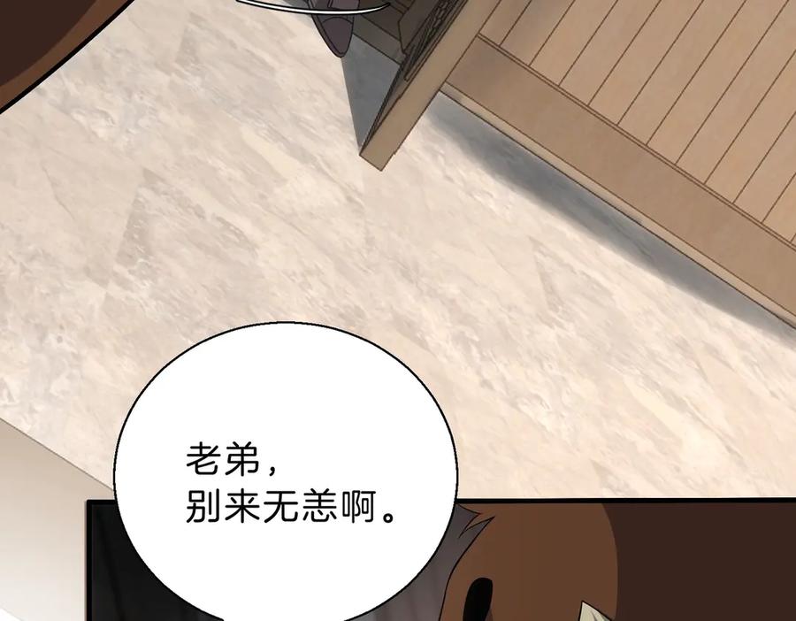 第184页