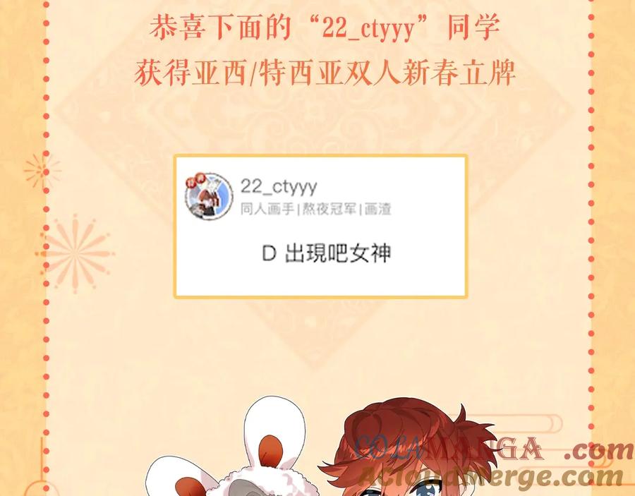 第205页