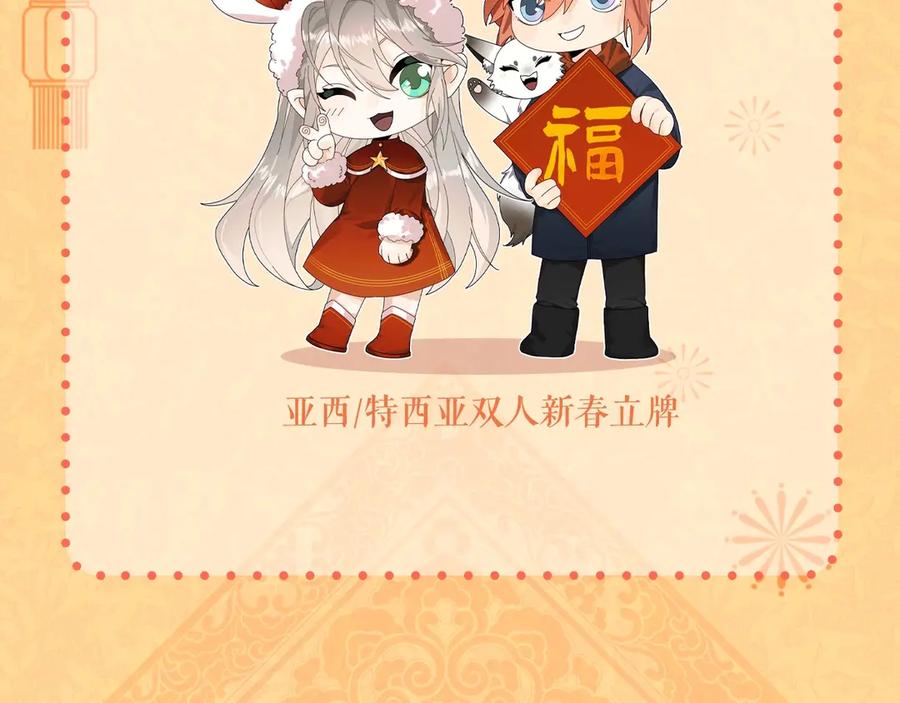 第206页