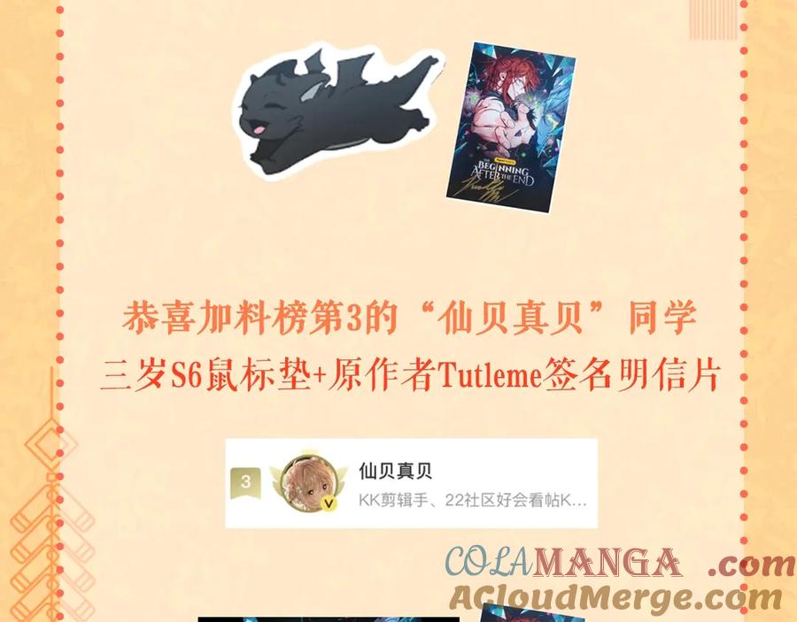 第209页