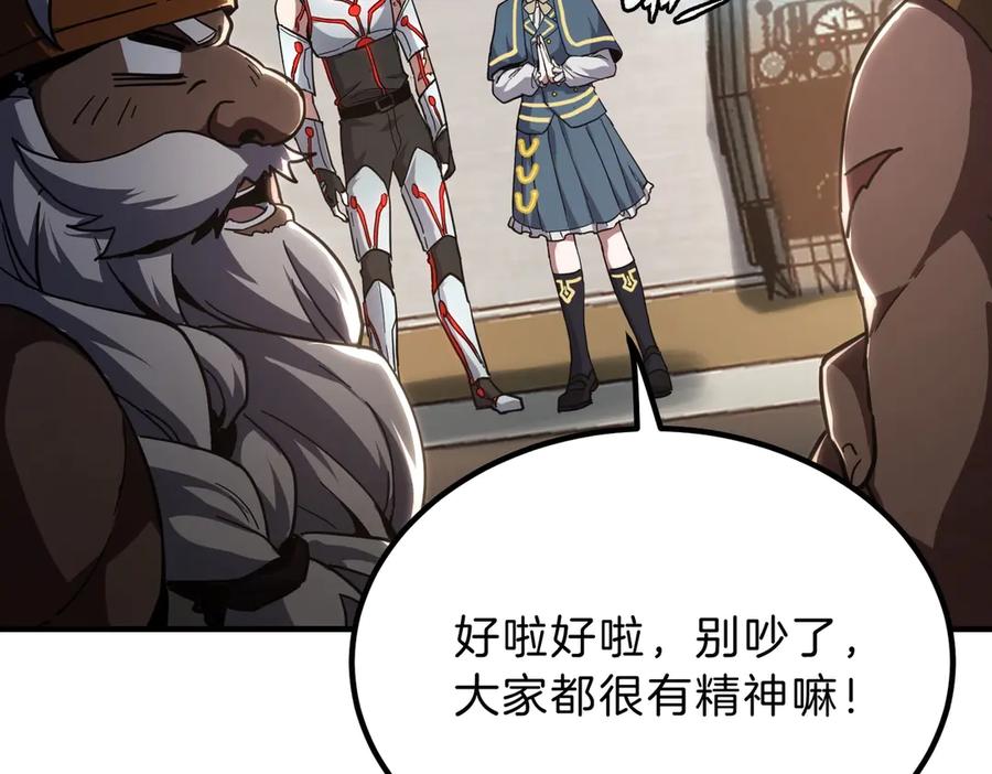 第203页