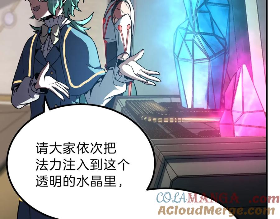 第205页