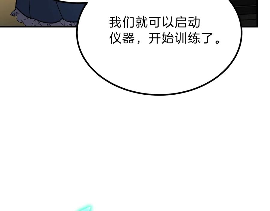 第206页
