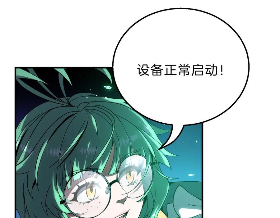 第216页