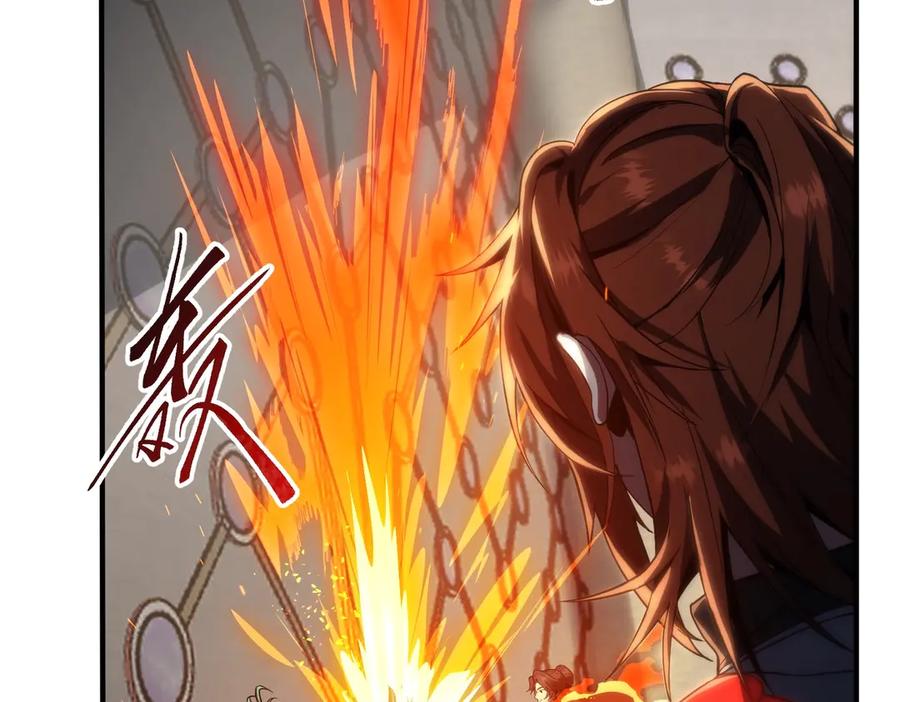 第223页