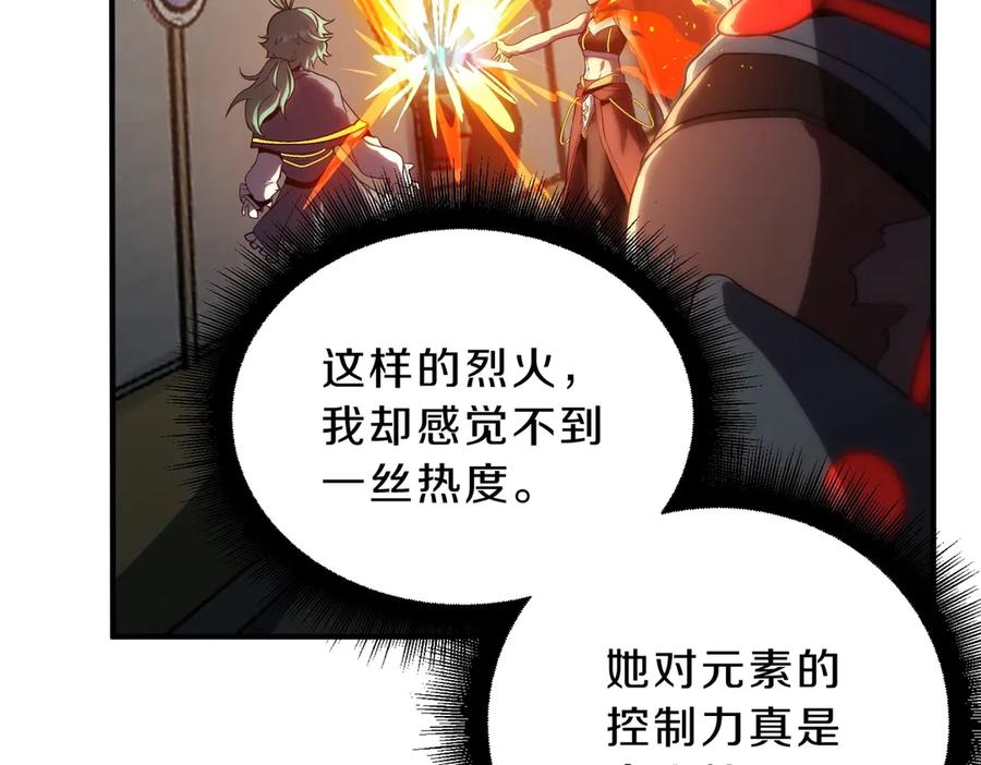 第224页