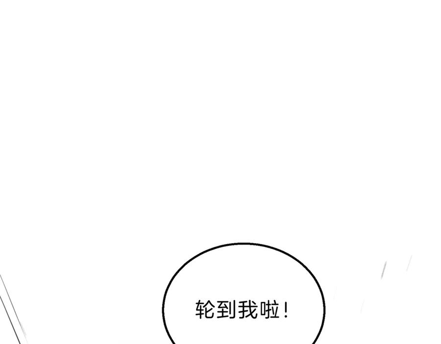 第226页
