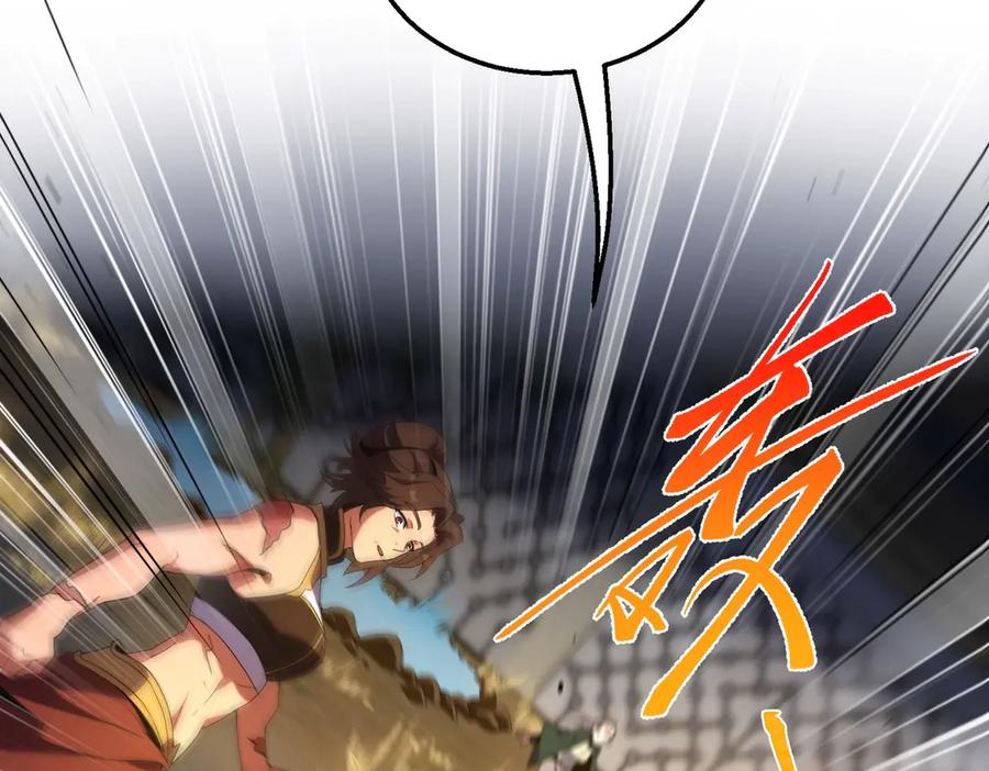 第227页