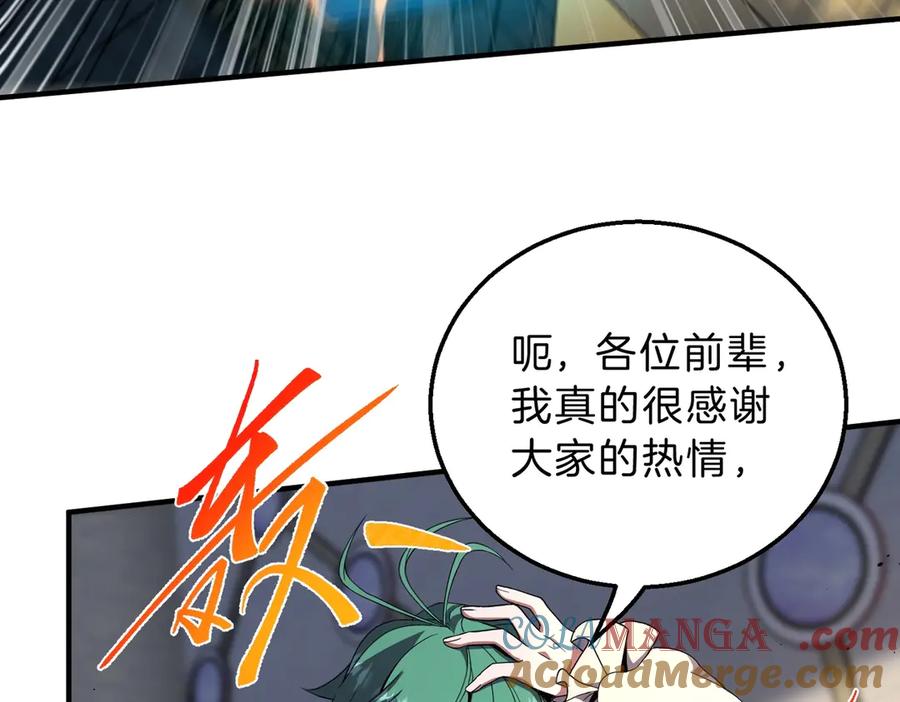 第229页