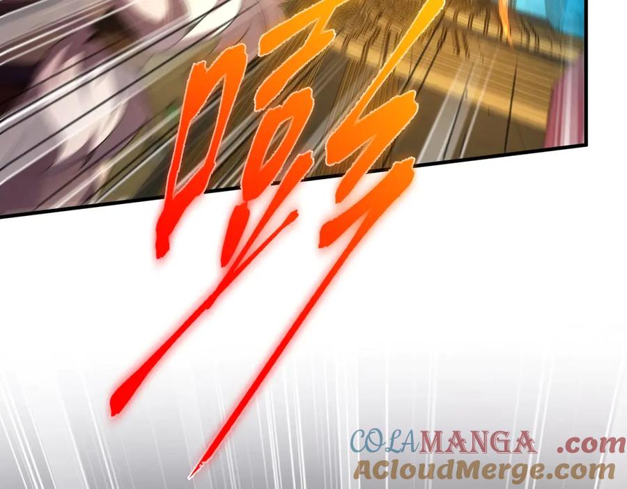 第233页