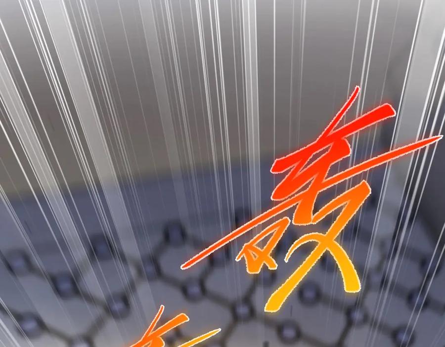 第234页