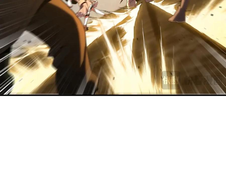 第236页