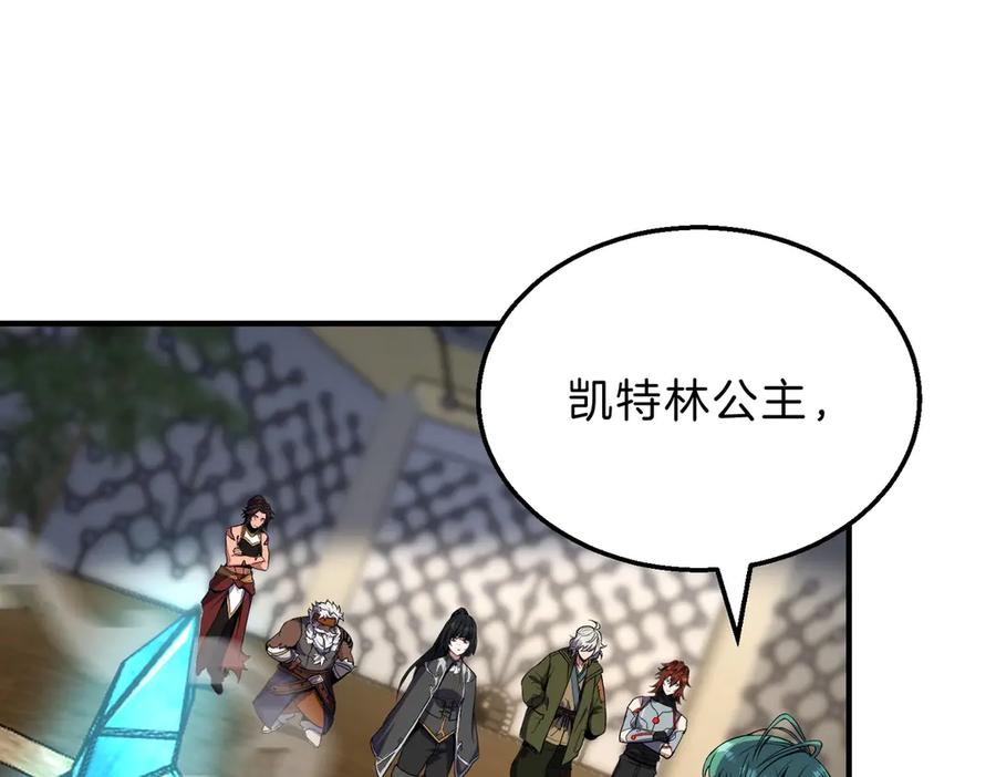 第239页