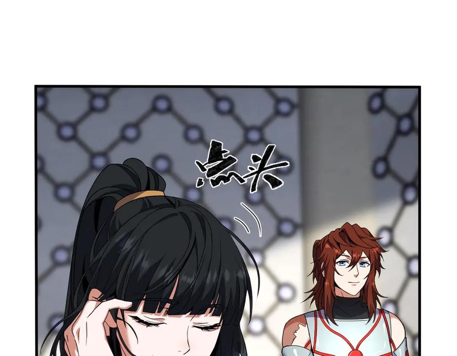第242页