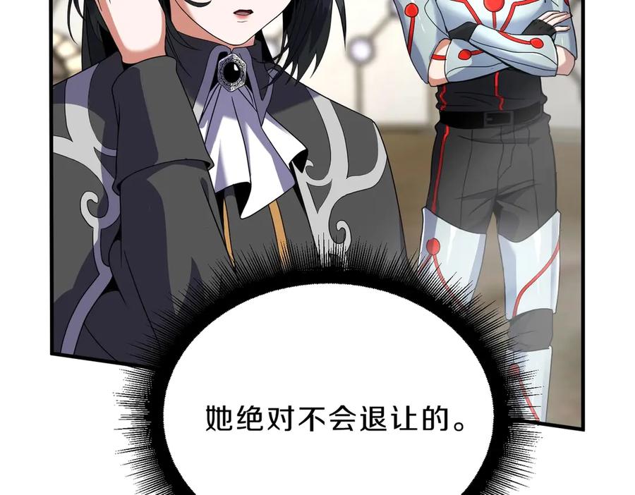 第243页