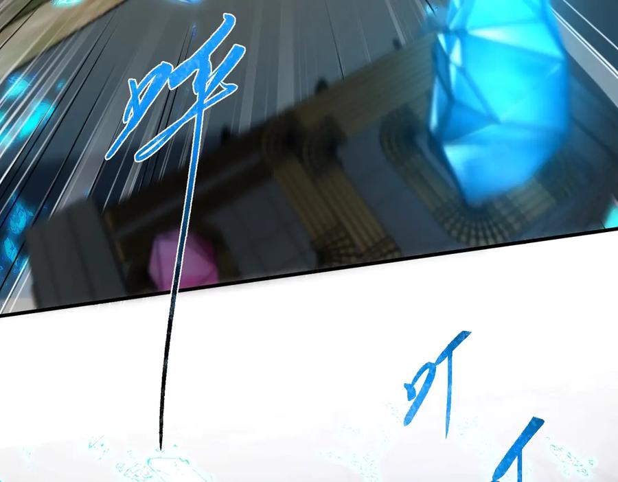 第246页