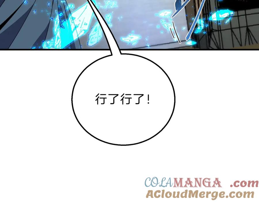 第249页