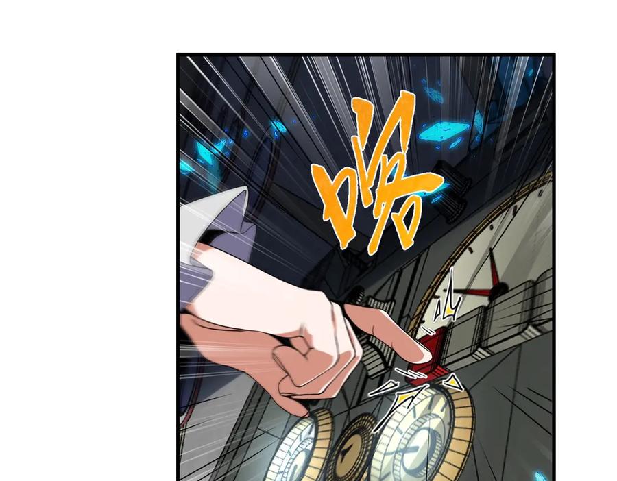 第250页