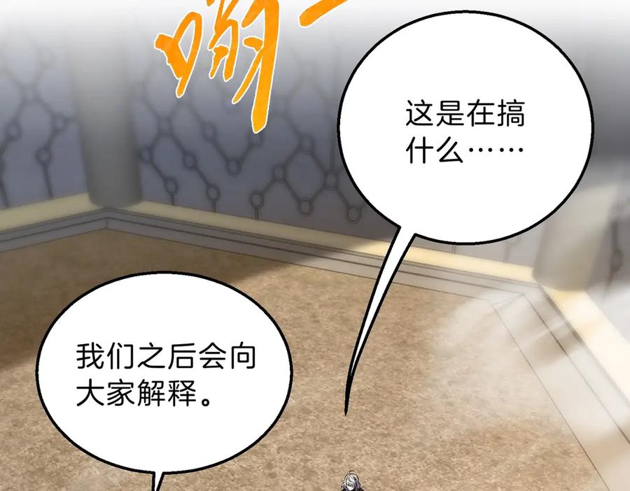 第252页