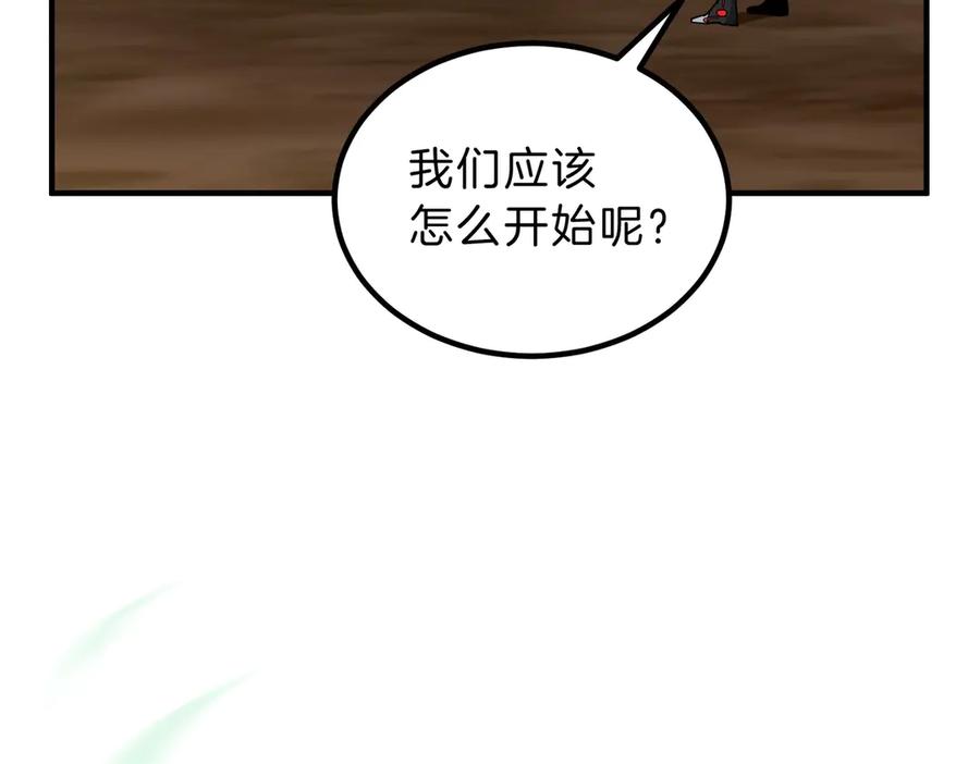 第258页