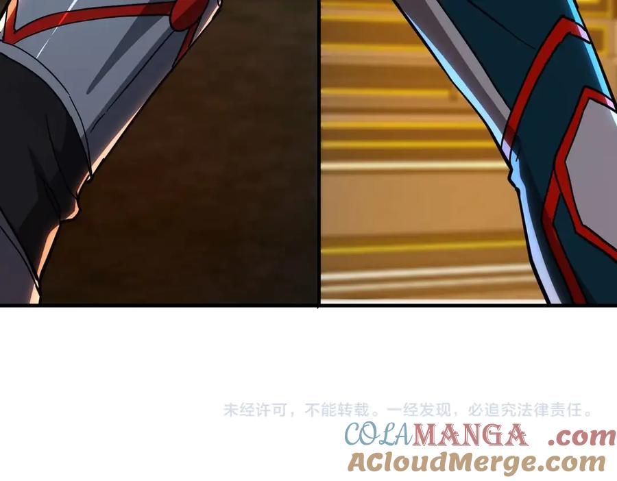 第269页