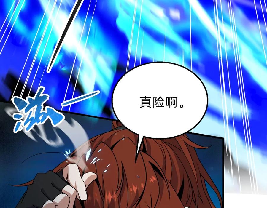 第195页