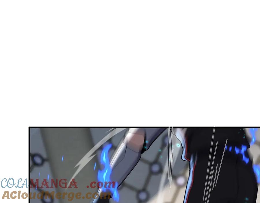 第197页